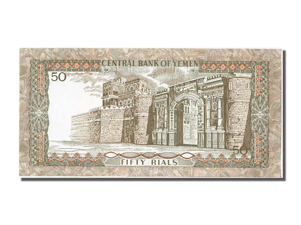 Banknote, Yemen Arab Republic, 50 Rials, UNC(65-70)