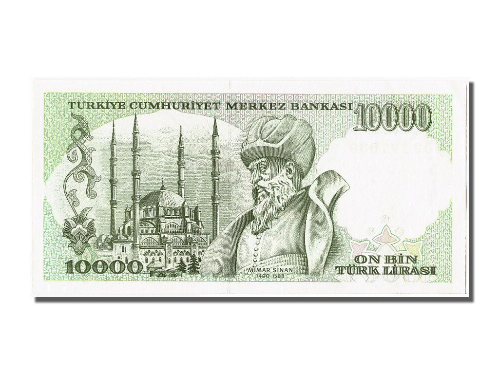 Banknote, Turkey, 10,000 Lira, 1970, UNC(63)