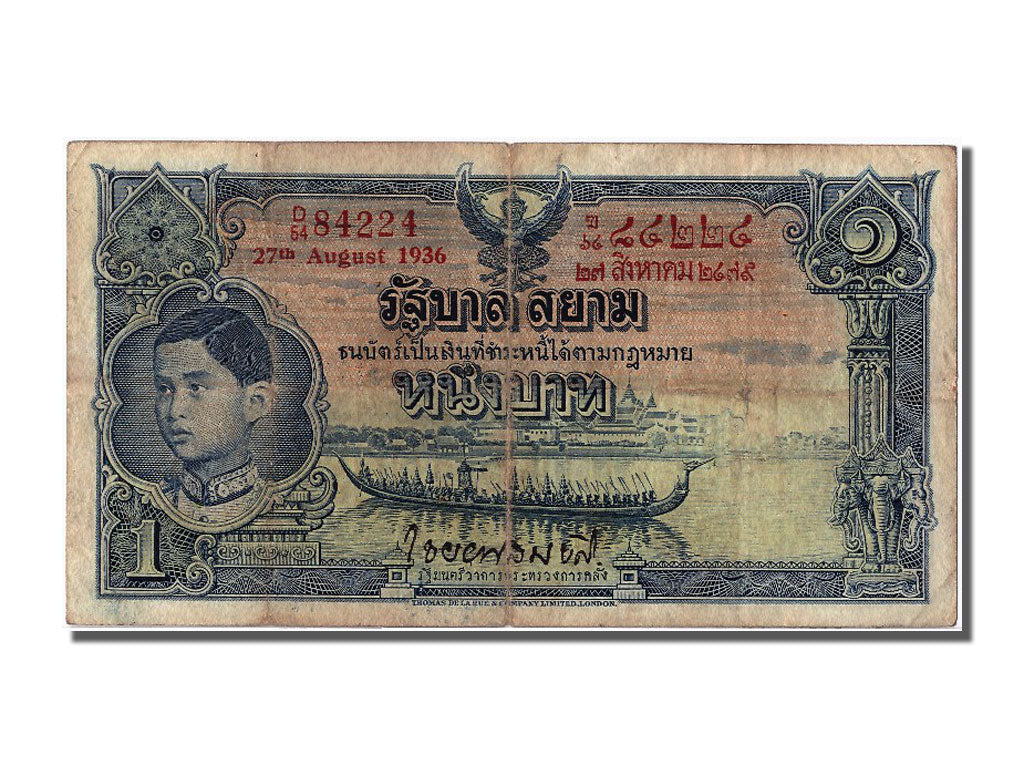 Thaïlande, 1 Baht type 1935-36