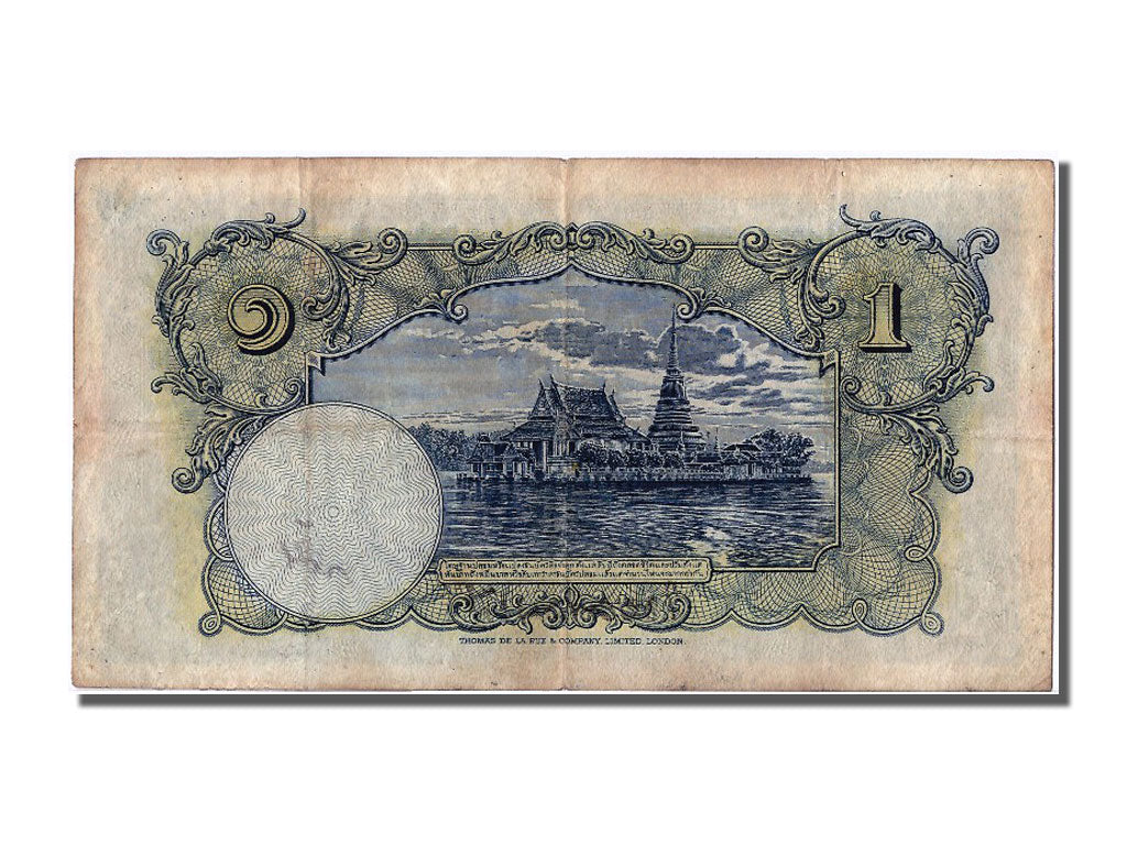 Thaïlande, 1 Baht type 1935-36