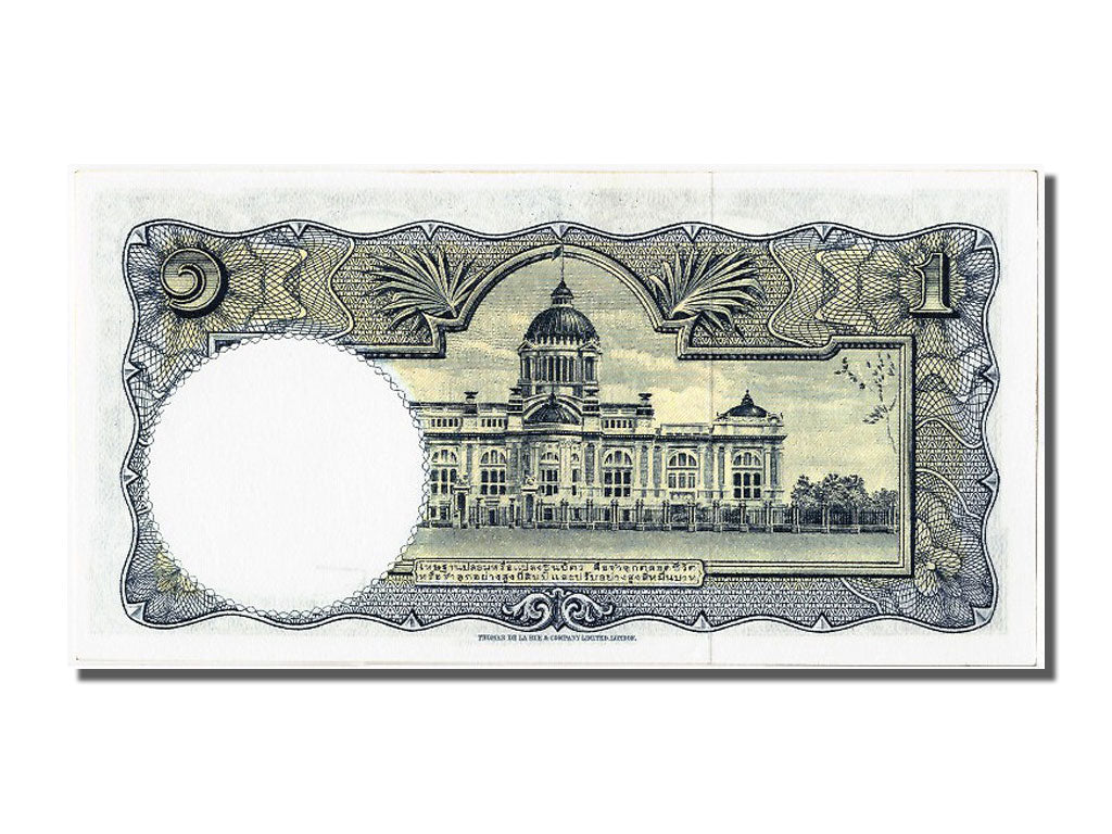 Thailand, 1 Baht, KM #74d, UNC(65-70), T86 430670