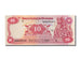 Banknote, Nicaragua, 10 Cordobas, 1979, UNC(65-70)