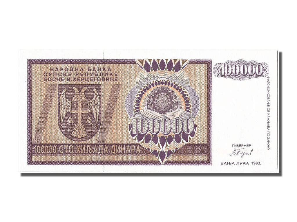Banknote, Bosnia - Herzegovina, 100,000 Dinara, 1993, UNC(65-70)