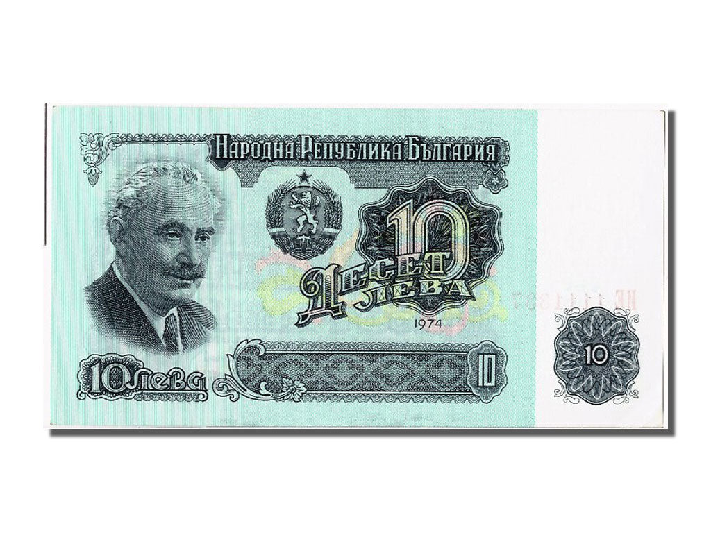 Geldschein, Bulgarien, 10 Leva, 1974, UNZ-