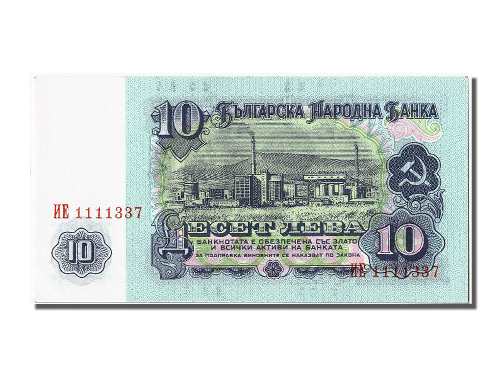 Geldschein, Bulgarien, 10 Leva, 1974, UNZ-