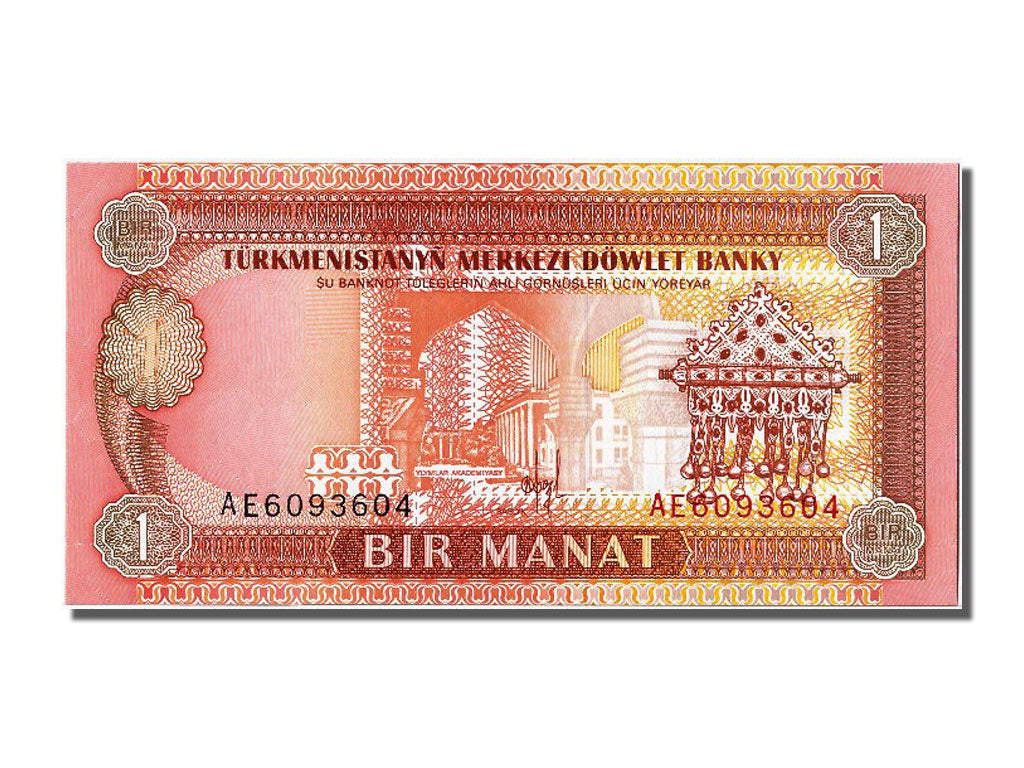 Geldschein, Turkmenistan, 1 Manat, UNZ