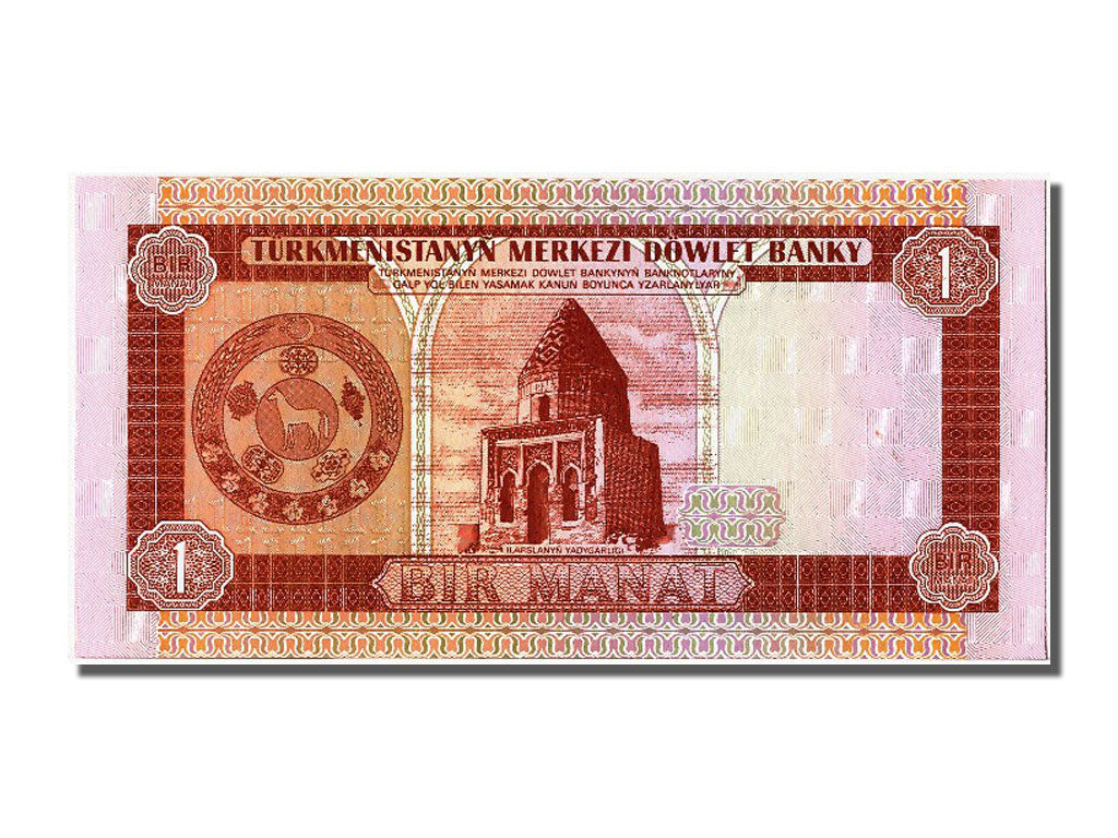 Geldschein, Turkmenistan, 1 Manat, UNZ