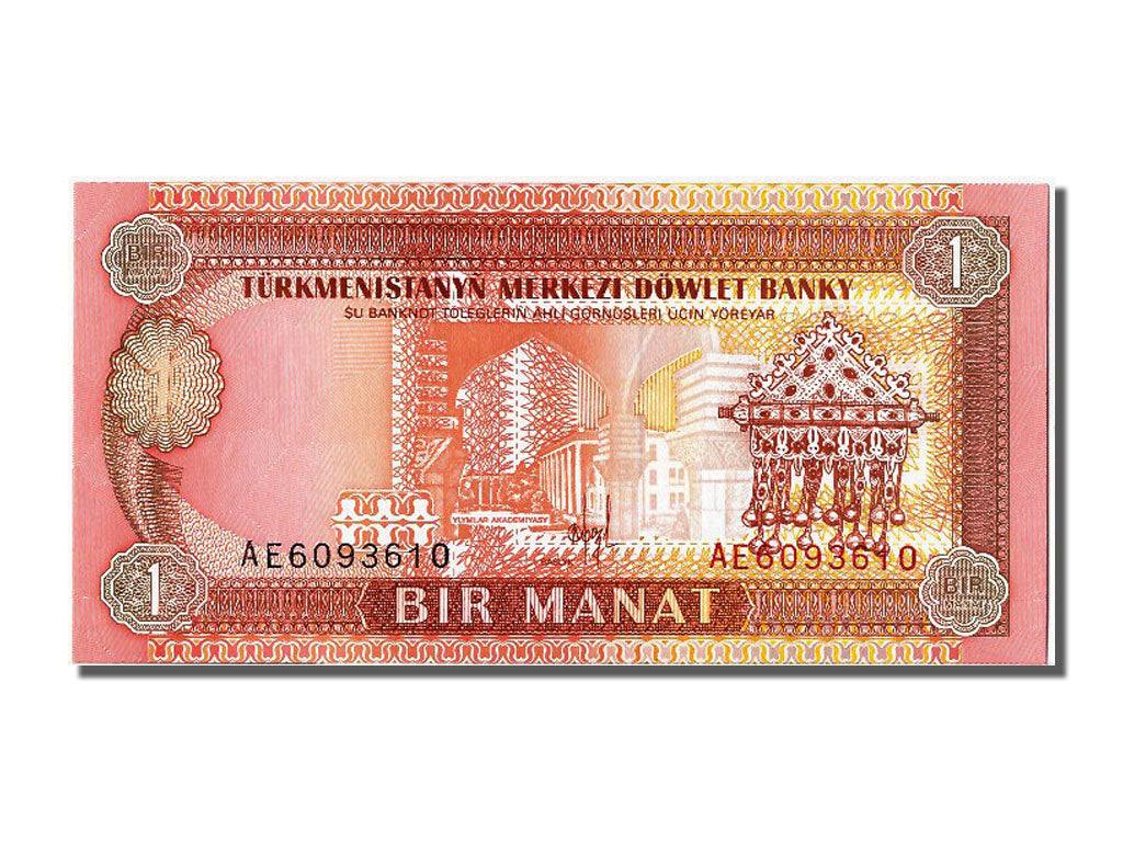 Banknote, Turkmenistan, 1 Manat, UNC(65-70)