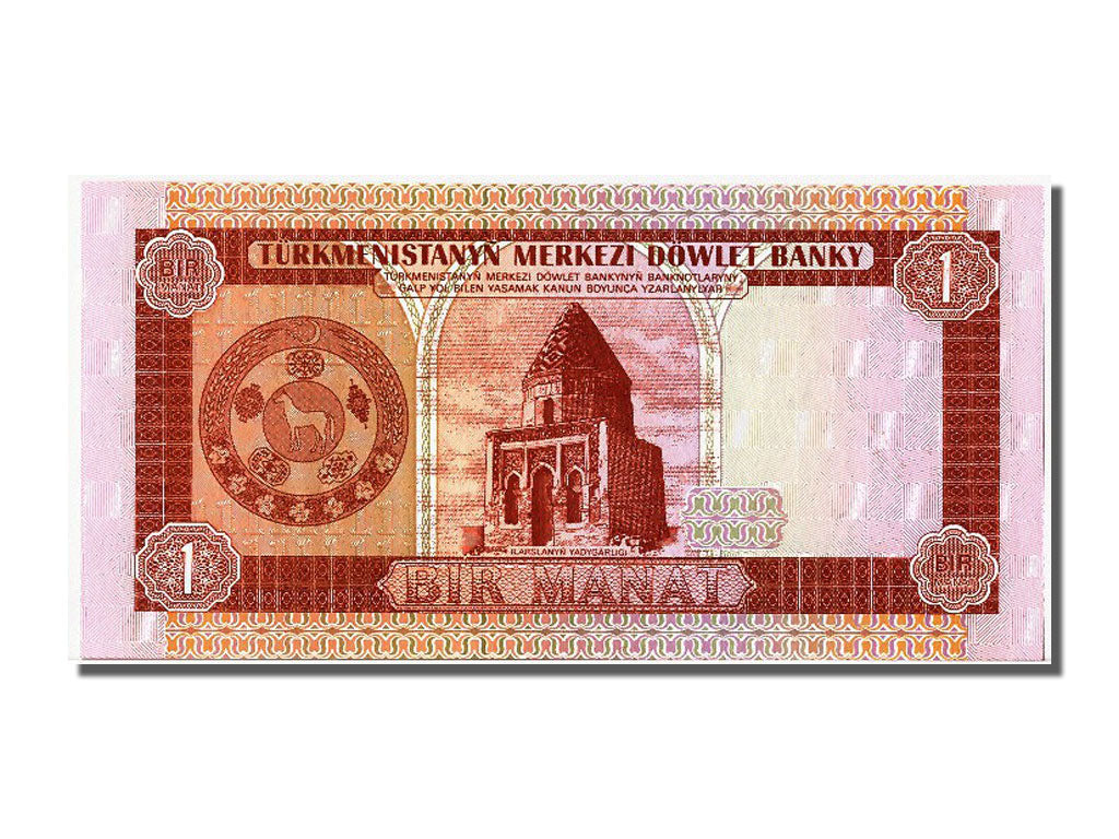 Banknote, Turkmenistan, 1 Manat, UNC(65-70)
