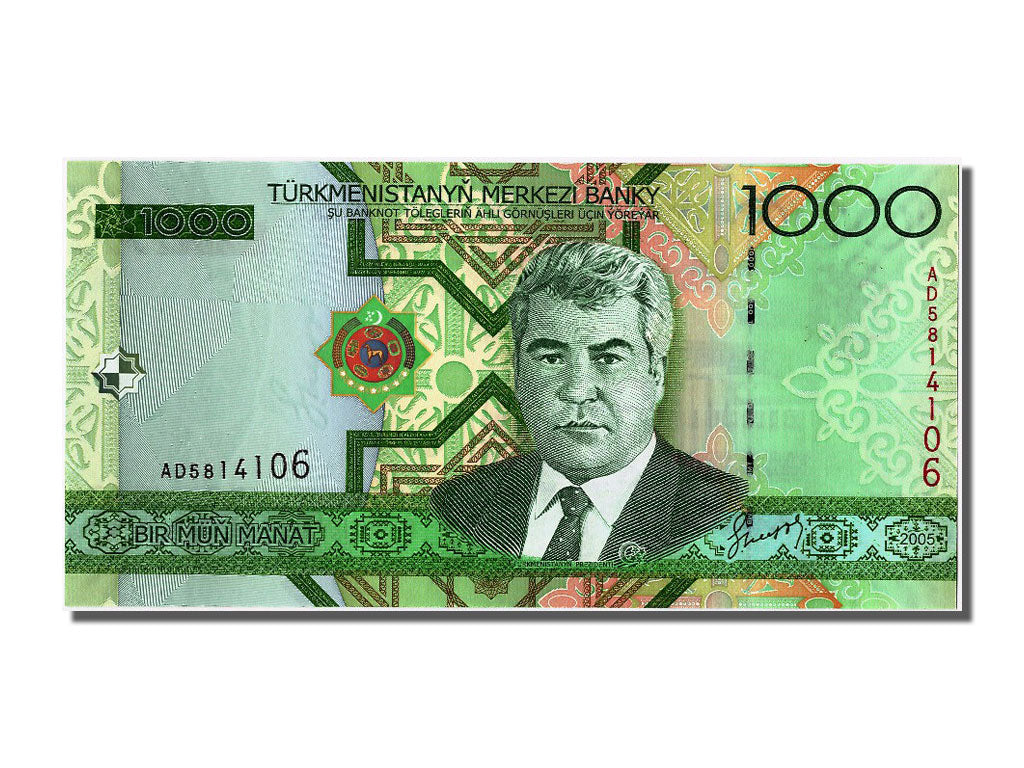 Banknote, Turkmenistan, 1000 Manat, 2005, UNC(65-70)
