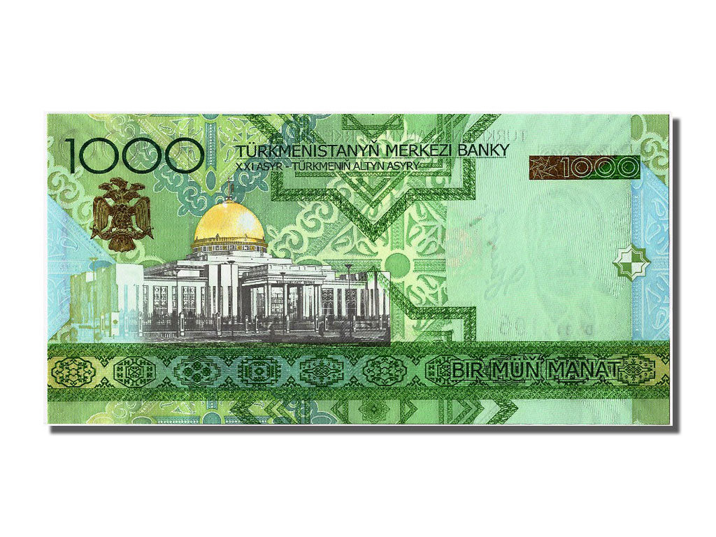 Banknote, Turkmenistan, 1000 Manat, 2005, UNC(65-70)