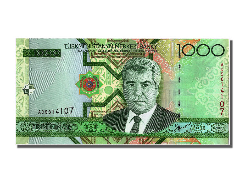 Banconote, Turkmenistan, 1000 Manat, 2005, FDS