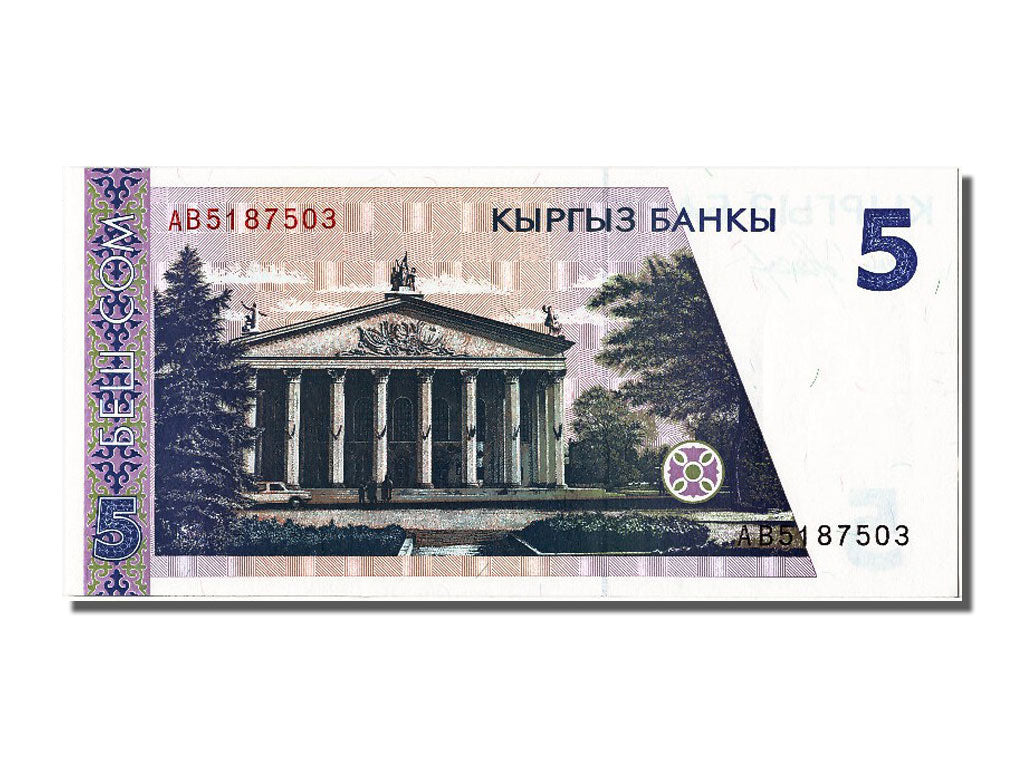 Banknote, KYRGYZSTAN, 5 Som, UNC(65-70)