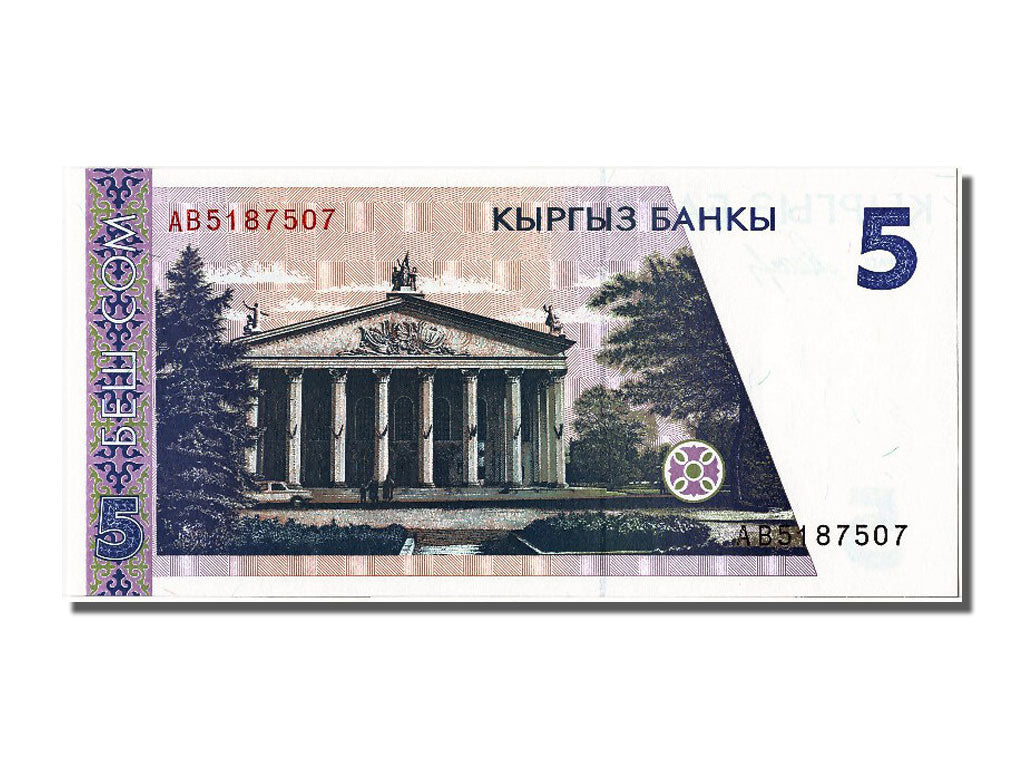 Banknote, KYRGYZSTAN, 5 Som, UNC(65-70)
