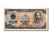 Billete, 30 D<ox>ng, 1985, Vietnam, UNC