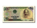 Banknote, Viet Nam, 50 D<ox>ng, 1985, UNC(63)