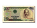Geldschein, Viet Nam, 50 D<ox>ng, 1985, UNZ-