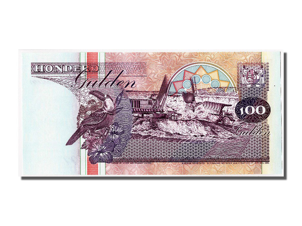 Banknote, Suriname, 100 Gulden, 1998, 1998-02-10, UNC(65-70)