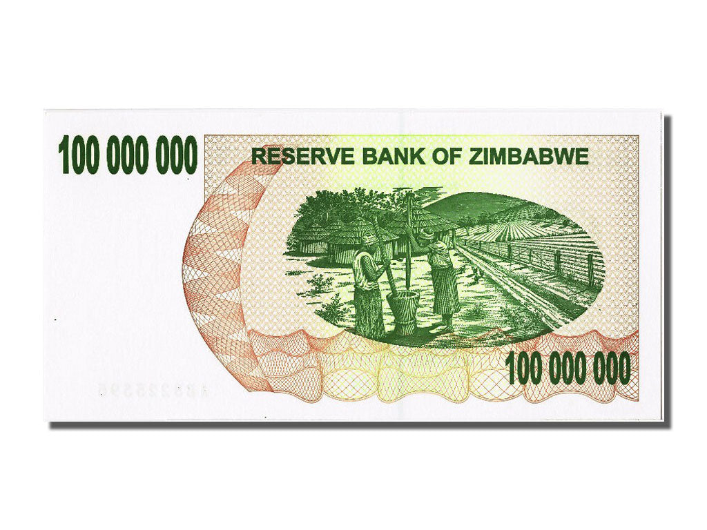 Banknote, Zimbabwe, 100 Million Dollars, 2008, 2008-05-02, UNC(65-70)