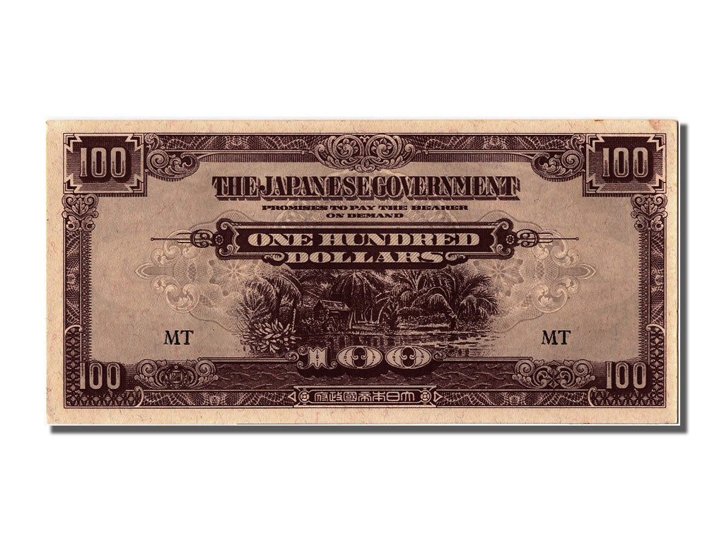 Malaya, 100 Dollars, KM #M8a, UNC(63), MT
