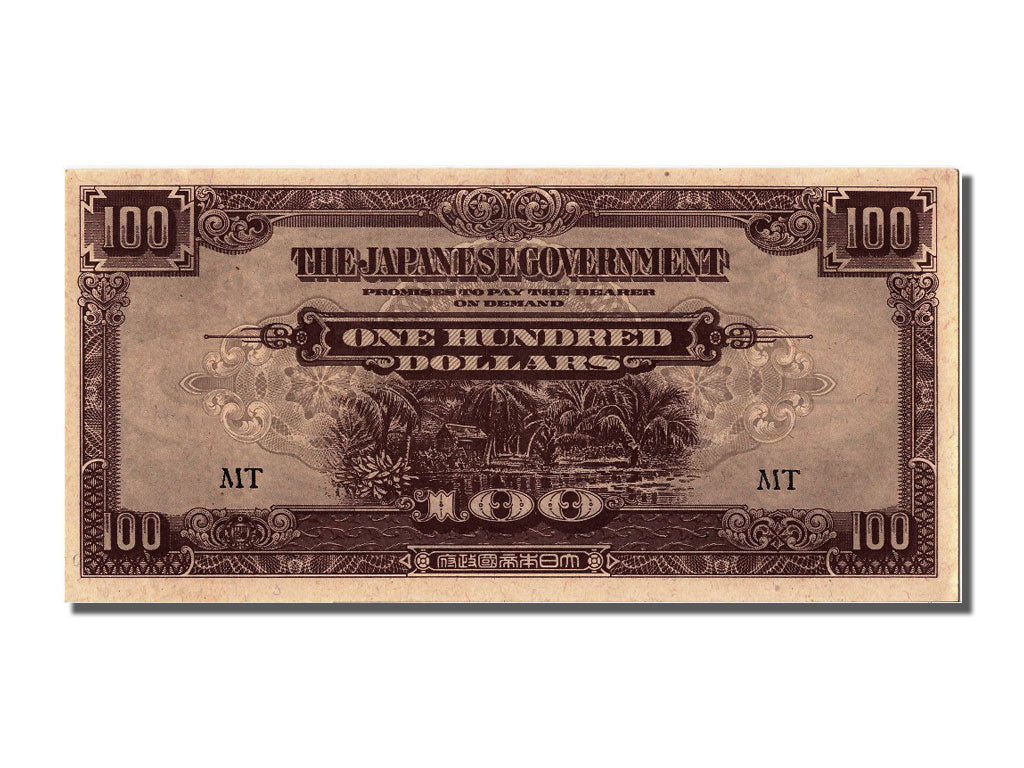 Malaya, 100 Dollars, KM #M8a, UNC(65-70), MT
