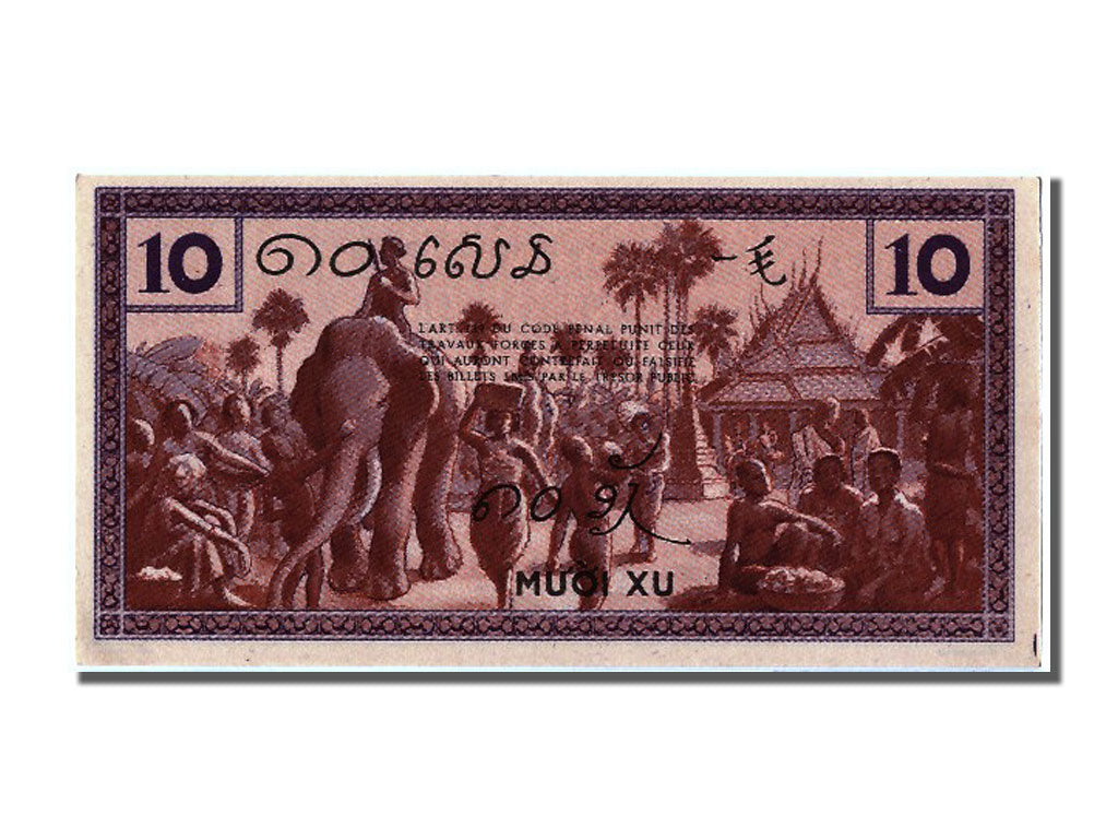 French Indo-China, 10 Cents, KM #85d, UNC(65-70), 141157 AL
