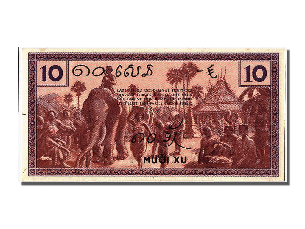 Banknote, French Indochina, 10 Cents, UNC(65-70)