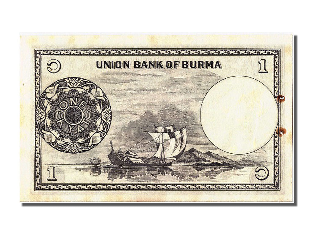 Banknote, Burma, 1 Kyat, AU(55-58)