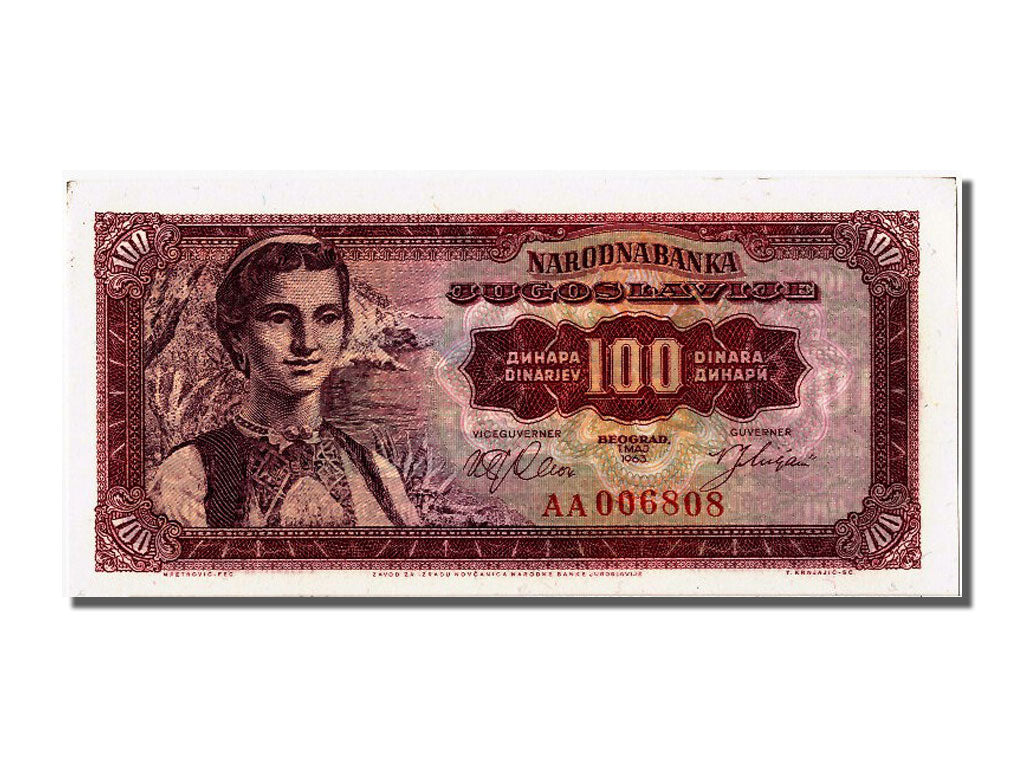 Yugoslavia, 100 Dinara, 1963, KM #73a, 1963-05-01, UNC(63), AA 006808