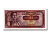 Yugoslavia, 100 Dinara, 1963, KM #73a, 1963-05-01, UNC(63), AA 006807