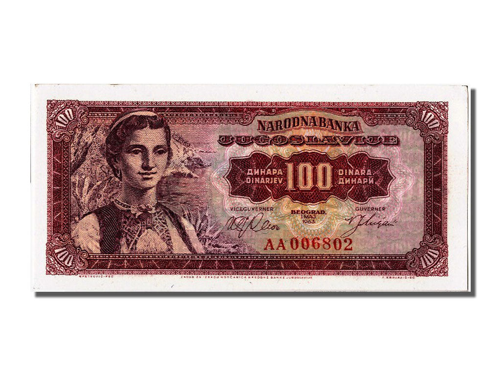 Banknote, Yugoslavia, 100 Dinara, 1963, 1963-05-01, UNC(63)