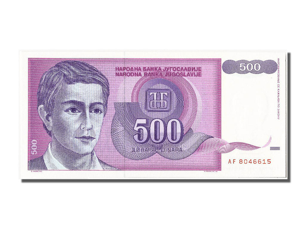 Banknote, Yugoslavia, 500 Dinara, 1992, UNC(65-70)