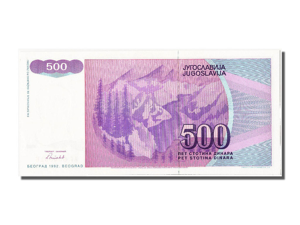 Banknote, Yugoslavia, 500 Dinara, 1992, UNC(65-70)