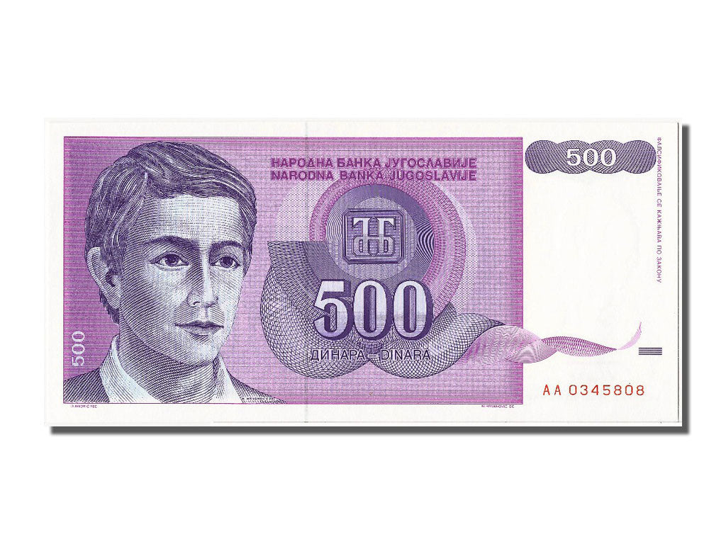 Banknot, Jugosławia, 500 Dinara, 1992, UNC(65-70)