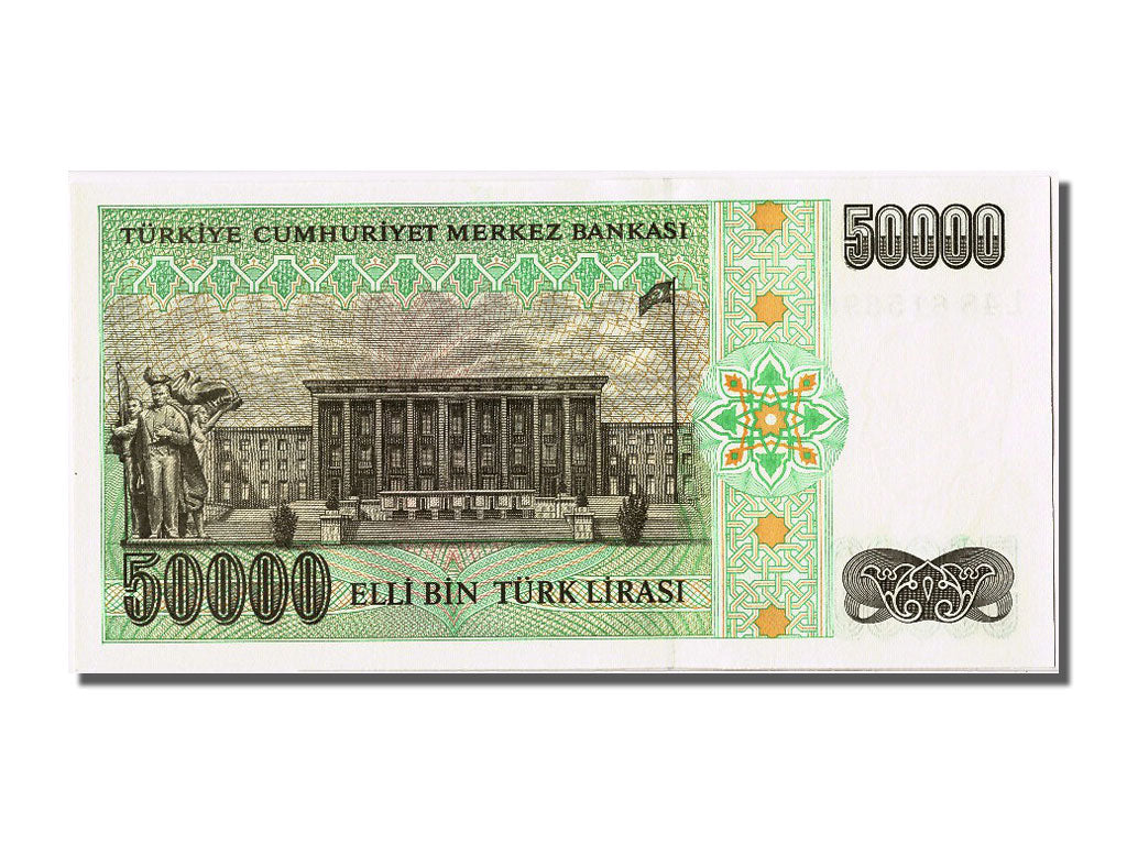 Banknote, Turkey, 50,000 Lira, 1970, UNC(65-70)