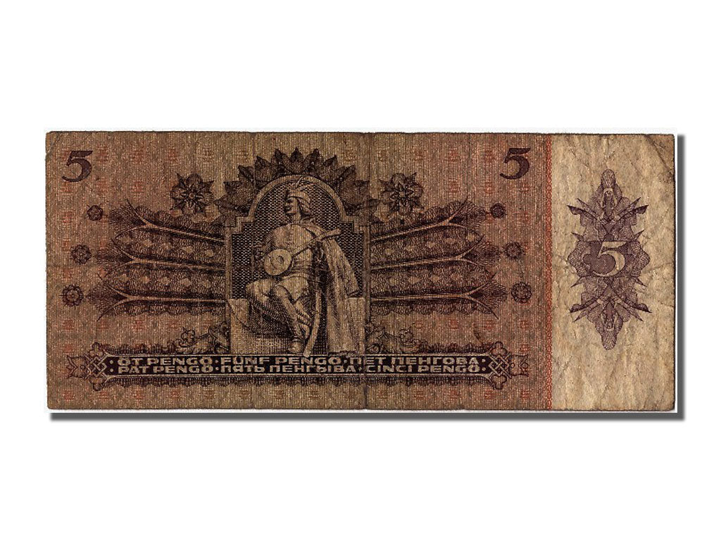 Ungheria, 5 Pengö, 1939, 1939-10-25, MB