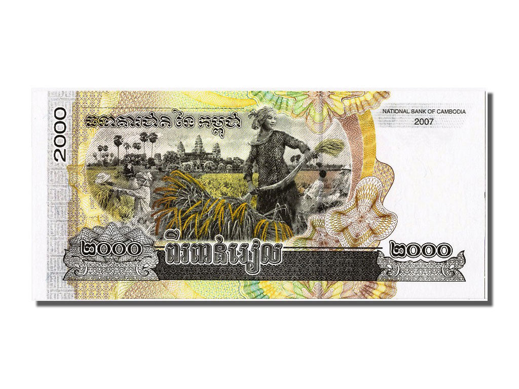 Banknote, Cambodia, 2000 Riels, 2007, UNC(65-70)