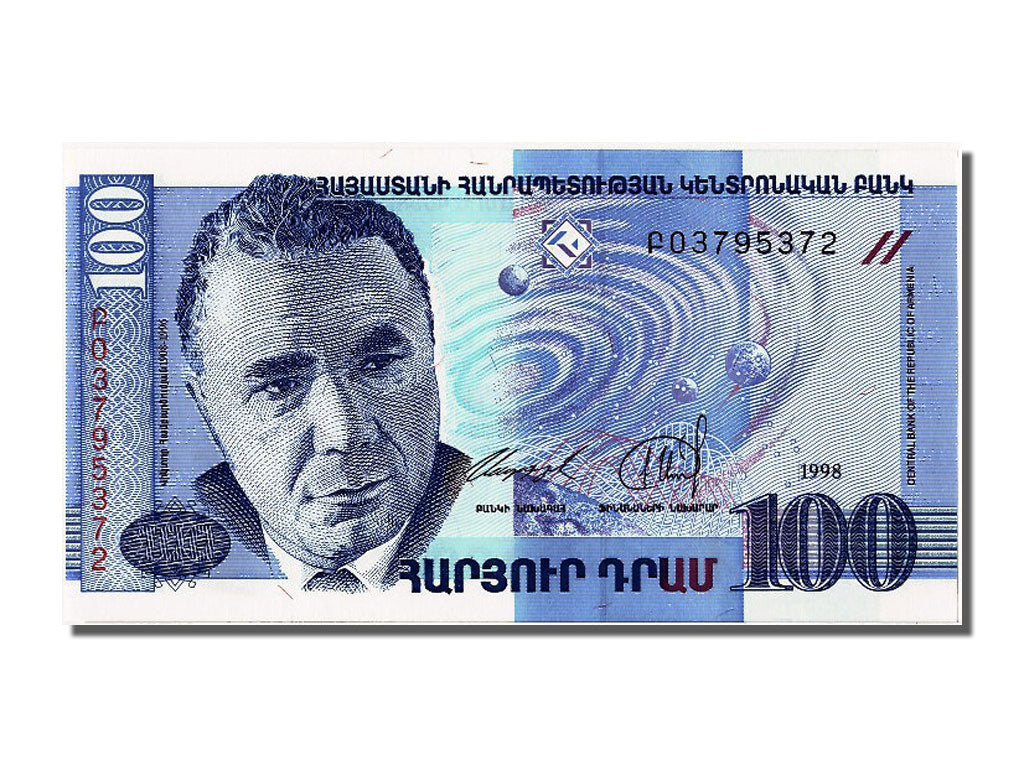 Biljet, Armenië, 100 Dram, 1998, NIEUW