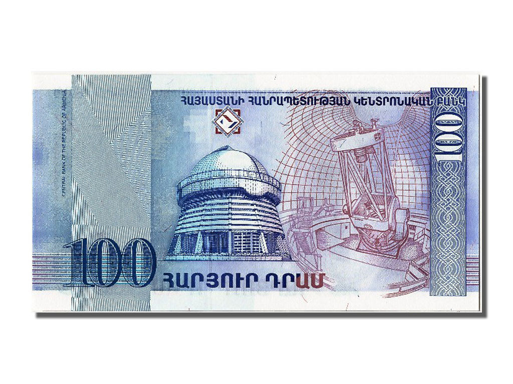Biljet, Armenië, 100 Dram, 1998, NIEUW
