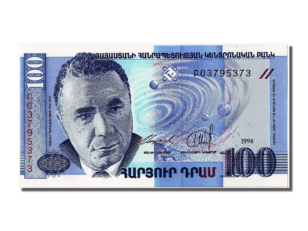 Armenia, 100 Dram, 1998, KM #42, UNC(65-70), F 03795373