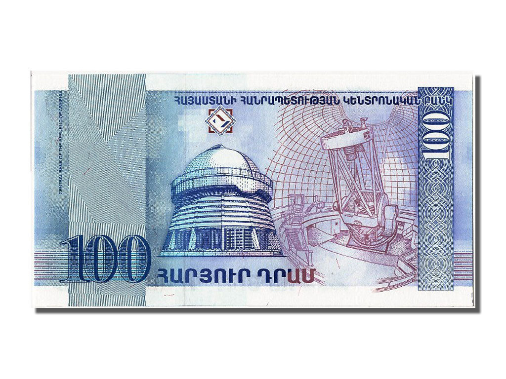 Billete, 100 Dram, 1998, Armenia, UNC