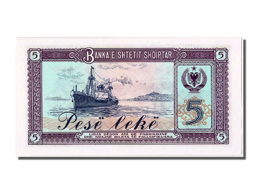 Banknote, Albania, 5 Lekë, 1976, UNC(65-70)