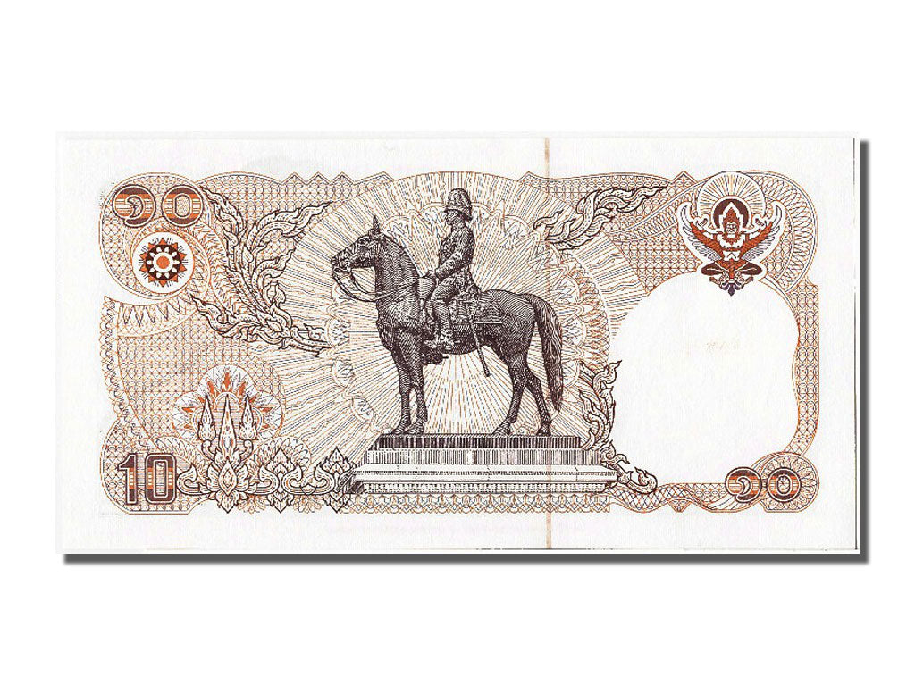 Thailand, 10 Baht, KM #98, UNC(65-70), 4B 4499806