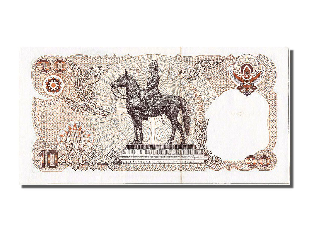 Banknote, Thailand, 10 Baht, UNC(65-70)