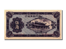 Geldschein, China, 50 Cents, 1940, UNZ