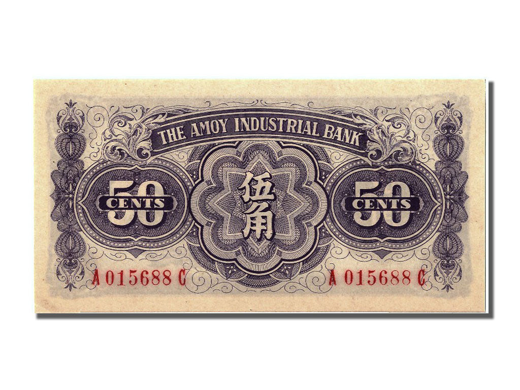 Geldschein, China, 50 Cents, 1940, UNZ