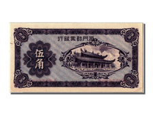 Banknote, China, 50 Cents, 1940, UNC(65-70)