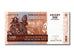 Banknot, Madagascar, 500 Ariary, 2004, UNC(65-70)