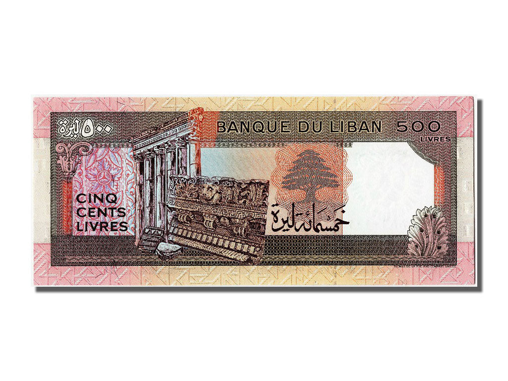 Banknote, Lebanon, 500 Livres, 1988, UNC(65-70)