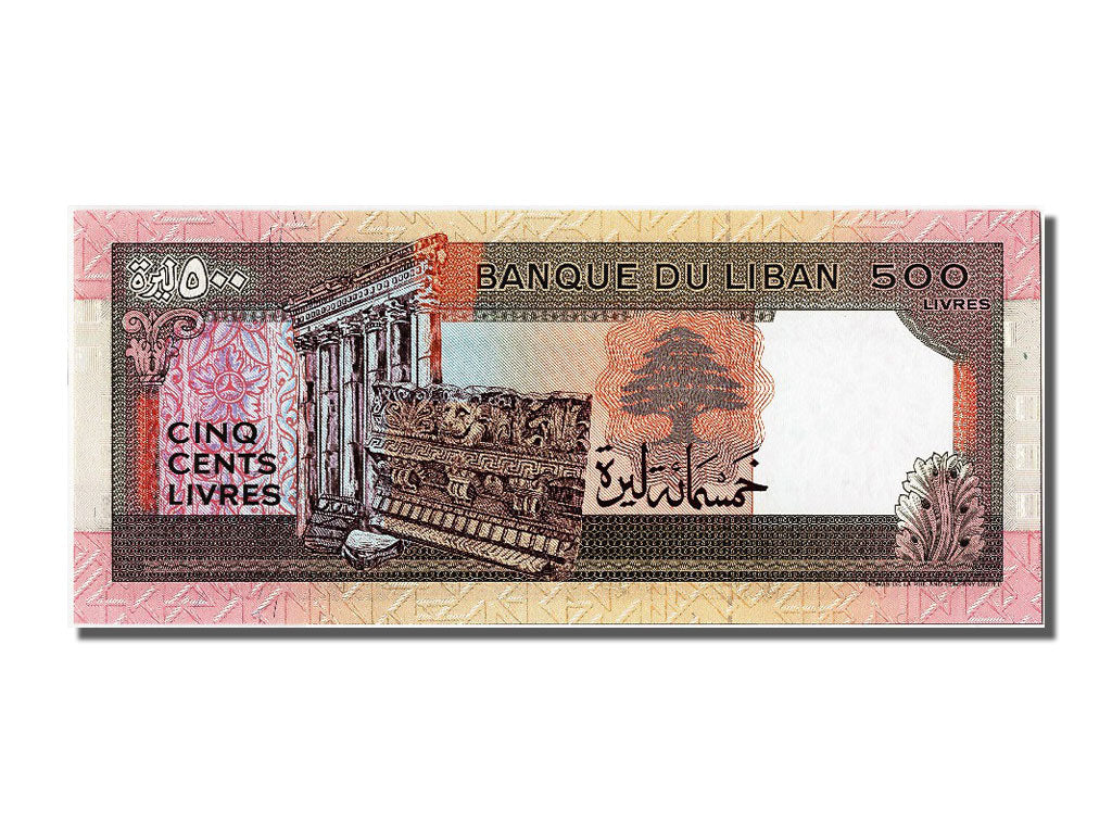 Banknote, Lebanon, 500 Livres, 1988, UNC(65-70)